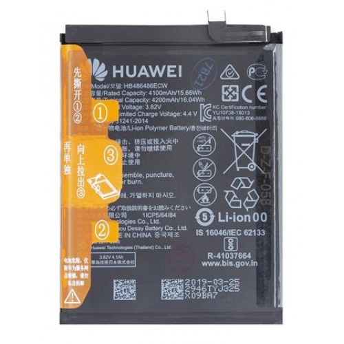 Μπαταρία HB446486ECW 4200mAh Bulk (Huawei Mate 20 Pro, P30 Pro)