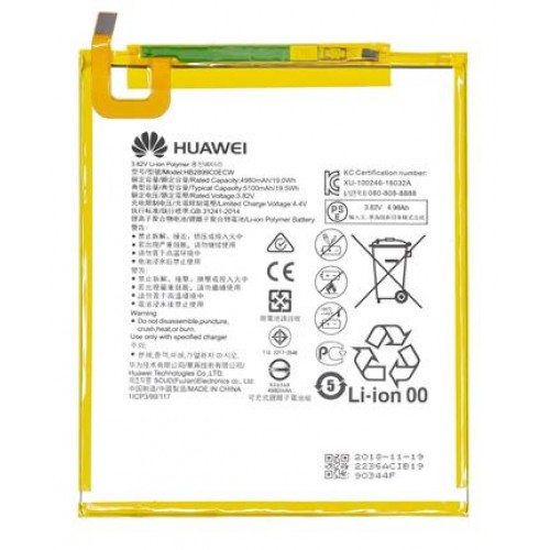 Μπαταρία Huawei HB2899C0ECW 5100mAh Service Pack (MediaPad T5 10, M5 8.4, M3 8.0, T3 10 MediaPad T10 MediaPad T10s)