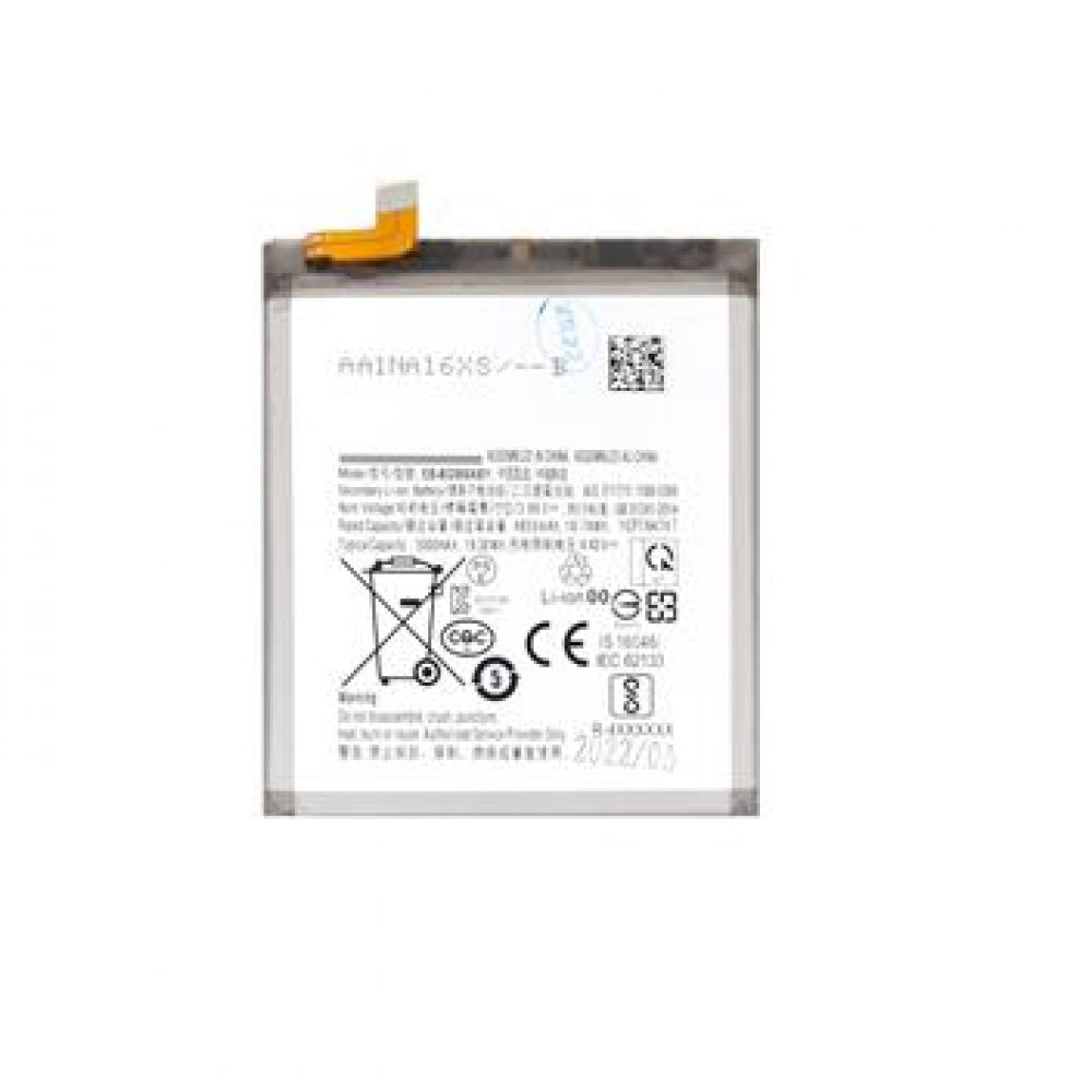 Συμβατή Μπαταρία για Samsung Galaxy S20 Ultra 5G – SM-G988 EB-BG988ABU 5000mAh Li-Ion