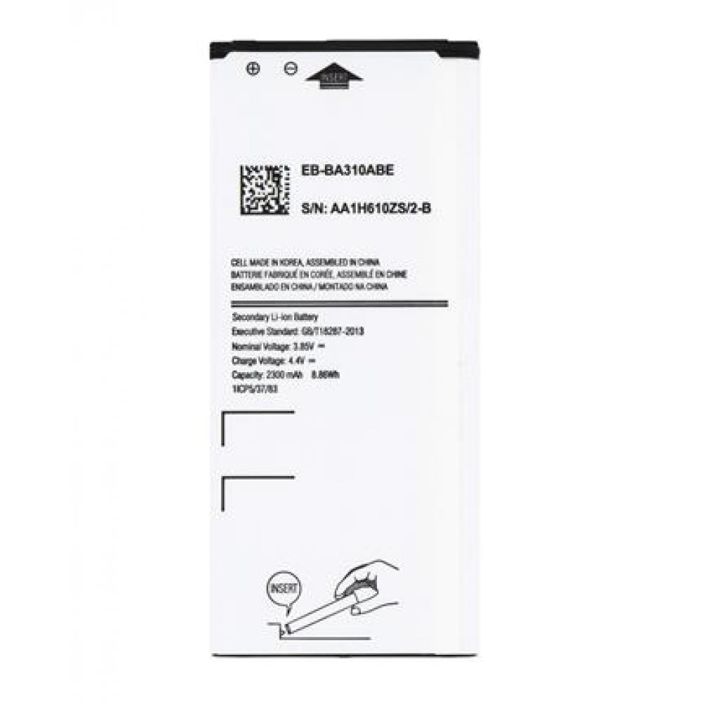 Μπαταρία για Galaxy A3 2016 – 2300mAh Li-Ion (EB-BA310ABE) (OEM, SM-A310F)
