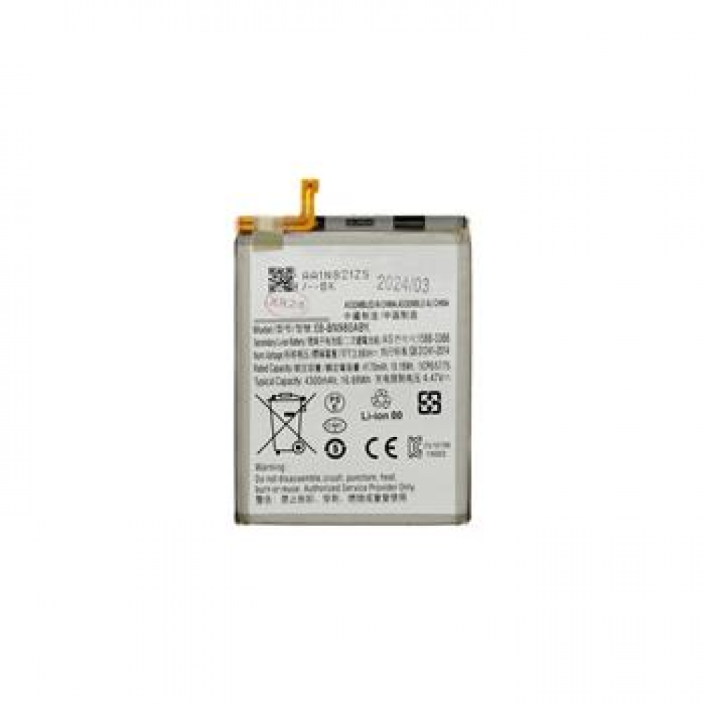Συμβατή Μπαταρία για Samsung Galaxy Note 20 / Note 20 5G – SM-N980 / SM-N981 EB-BN980ABY 4300mAh Li-Ion Συμβατή Μπαταρία για Samsung Galaxy Note 20 / Note 20 5G – SM-N980 / SM-N981 EB-BN980ABY 4300mAh Li-Ion