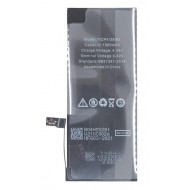 Μπαταρία για iPhone 7 – 1960mAh Li-Ion (Bulk)