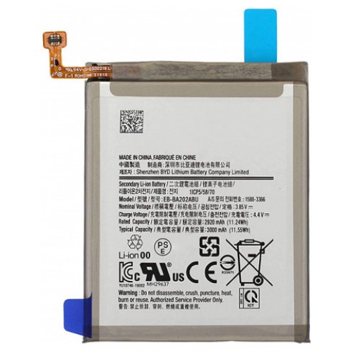EB-BA202ABE Battery για Samsung Li-Ion 3000mAh OEM (Galaxy A20e)