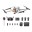 Drones & Τηλεκατευθυνόμενα