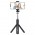 Selfie stick
