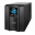 Επισκευή ups
