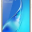 Επισκευή Samsung Galaxy J5 2016