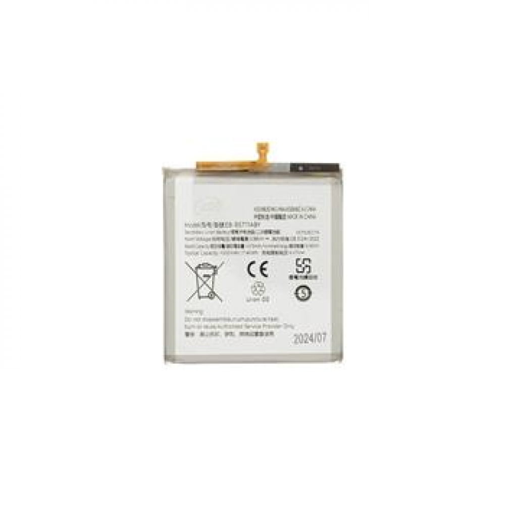 Συμβατή Μπαταρία για Samsung Galaxy S23 FE – SM-S711 EB-BS711ABY 4500mAh Li-Ion