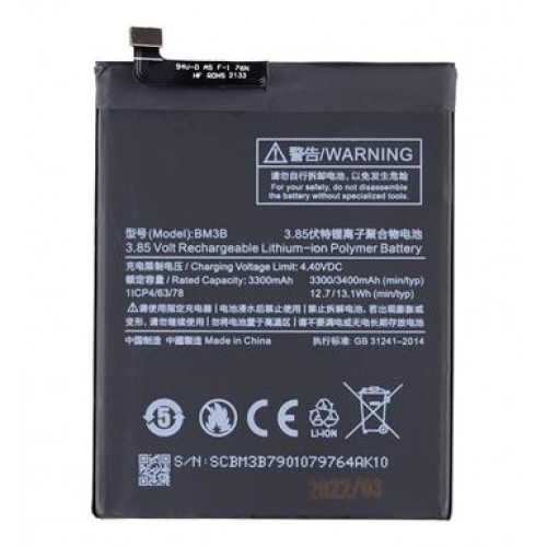 Μπαταρία OEM Xiaomi BM5A 5160mAh (Redmi Note 11 Pro 5G)