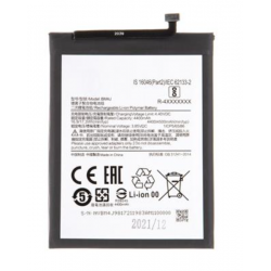 Μπαταρία OEM Xiaomi BM4J 4500mAh (Redmi Note 8 Pro)