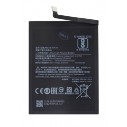 Μπαταρία OEM Xiaomi BN36 3010mAh (Mi A2)