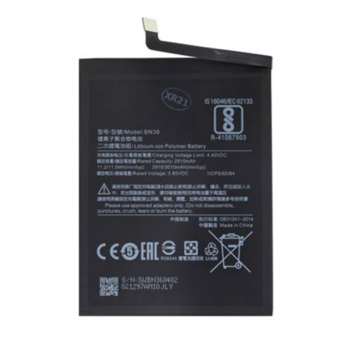 Μπαταρία OEM Xiaomi BN36 3010mAh (Mi A2)