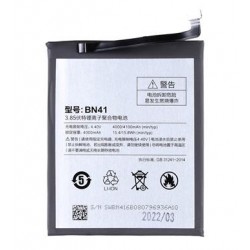 Μπαταρία OEM Xiaomi BN41 4100mAh (Redmi Note 4)