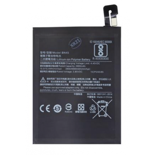 Μπαταρία OEM Xiaomi BN45 3900mAh (Redmi Note 5/Redmi 5 Plus)