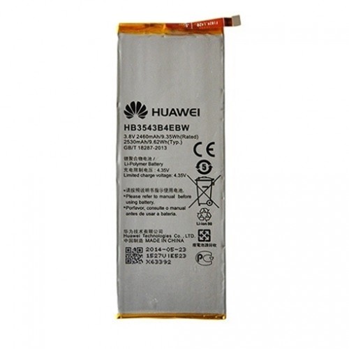 Γνήσια Μπαταρία Huawei (P7) (HB3543B4EBW)