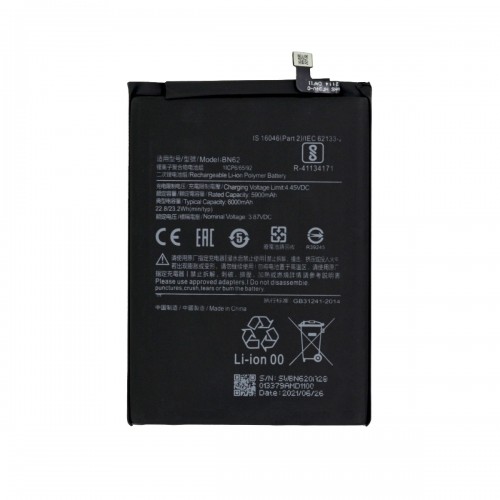 BN62 Xiaomi Battery 6000mAh (Redmi 9T / Redmi Note 9 / Poco M3)
