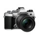 Olympus OM-5 Kit 12-45, body silver, M.Zuiko Digital 12-45mm F4 PRO lens, BLS-50 Battery, Eyecup, US Olympus OM-5 Kit 12-45, body silver, M.Zuiko Digital 12-45mm F4 PRO lens, BLS-50 Battery, Eyecup, US