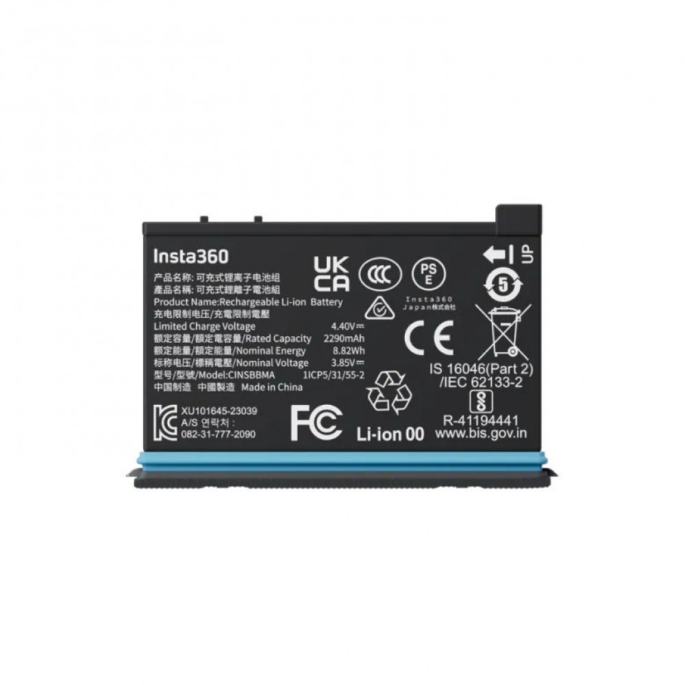 Insta360 X4 Battery Insta360 X4 Battery