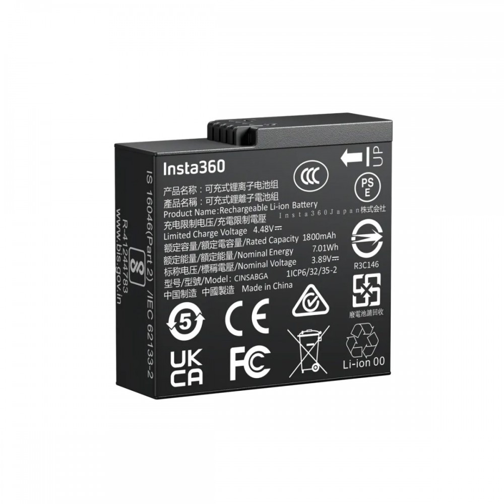 Insta360 Ace Pro 2 Battery Insta360 Ace Pro 2 Battery