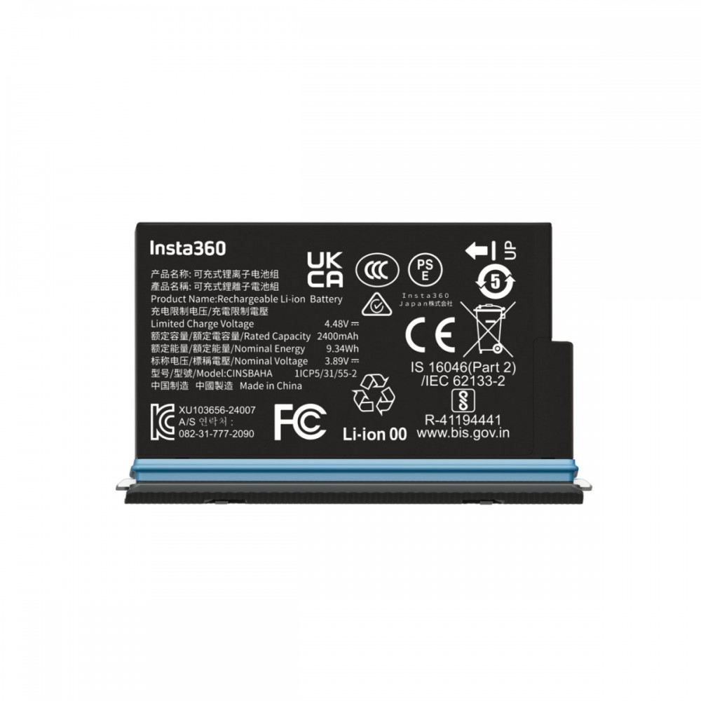 Insta360 X5 Battery Insta360 X5 Battery
