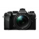 Olympus OM-5 II 1415-2 Kit black, OM-5 II body black, M.Zuiko Digital 14-150mm F4-5.6 II lens black