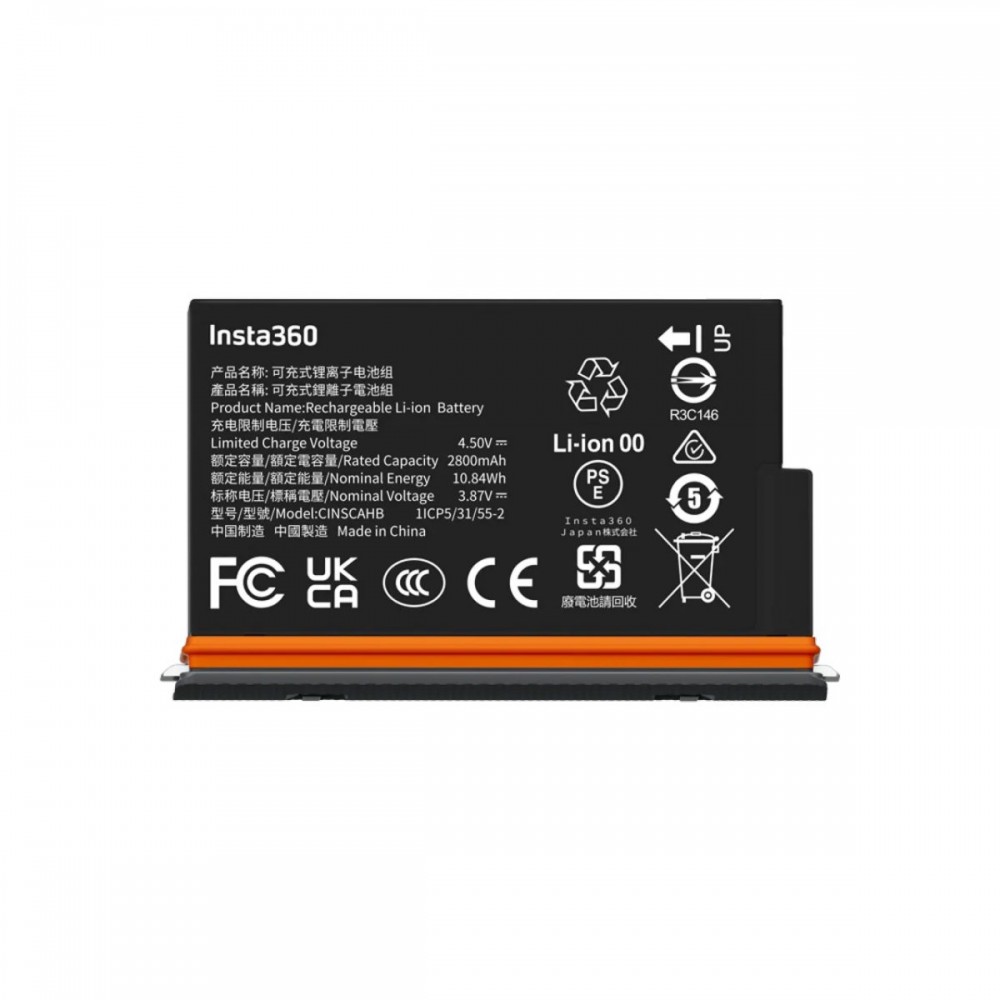 Insta360 X5 Ultra Battery - Upgraded 2800mAh capacity for an ultra-long run time. Insta360 X5 Ultra Battery - Upgraded 2800mAh capacity for an ultra-long run time.