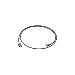 Antigravity Vision USB-C to DC Power Cable (0.65m) Antigravity Vision USB-C to DC Power Cable (0.65m)