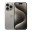 Επισκευή iPhone 15 Pro