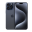 Επισκευή iPhone 15 Pro Max