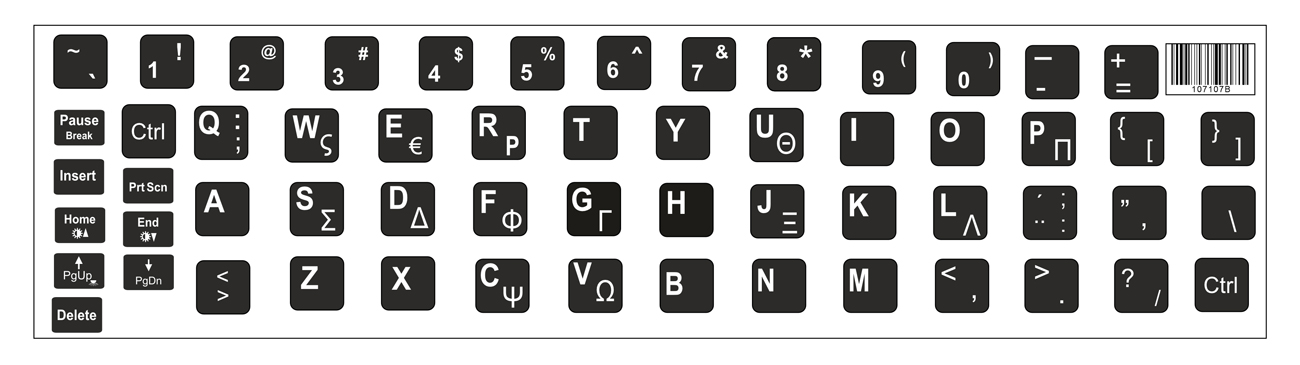 Αυτοκόλλητο universal για πληκτρολόγιο notebook, Black (0.11mm)