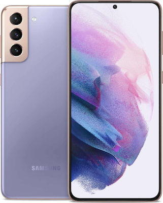 Επισκευή Μικροφώνου Samsung Galaxy S21 Plus