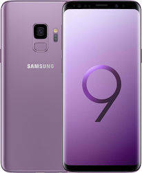 Αλλαγή μπαταρίας Samsung Galaxy S9
