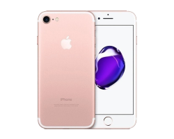 Επισκευή Μηχανισμού Δόνησης Apple iPhone 7